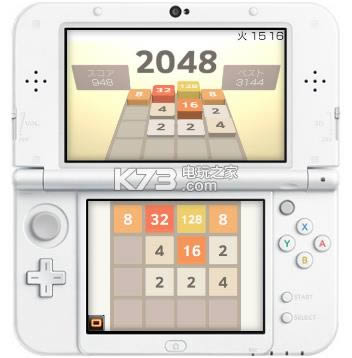 3ds 2048-2048CIA