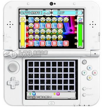 3ds ֻŵհ桾3dswareԤԼ(δ)