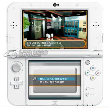 3ds سսʿհ桾3dswareԤԼ(δ)