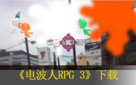 3ds 粨˼rpg3