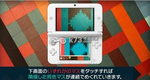 3ds  հ