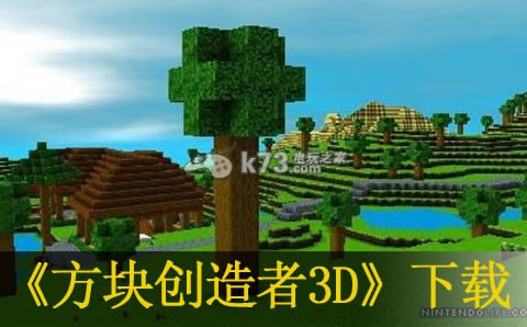 鴴3D  ͼ