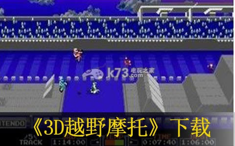 3DԽҰĦ3ds