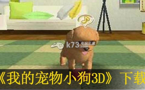 3ds ҵĳС3Dṩ