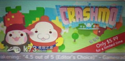 3ds ŷԤԼ(δ)-CrashmoԤԼ