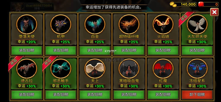  v2.1.11 Α ؈D
