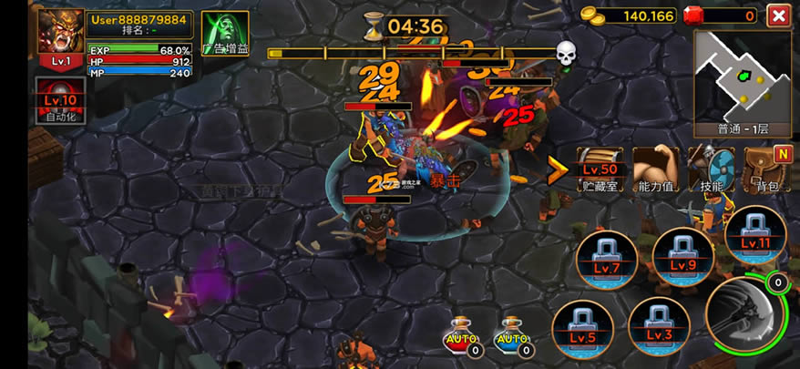  v2.1.11 Α ؈D