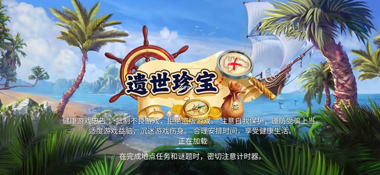 z䌚 v1.20.1700 Α ؈D