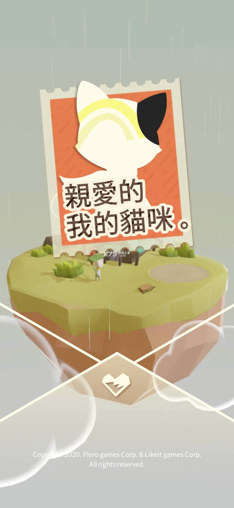 H۵؈ v1.3.9 ƽ2021 ؈D