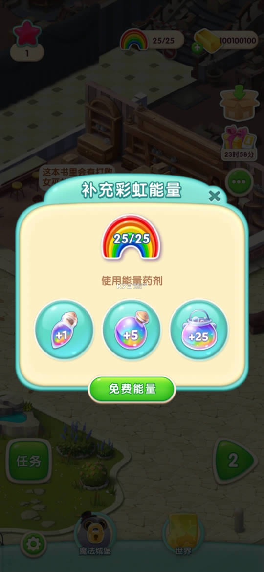 ǹ v8.9.5.7 o(w)޽uƽ ؈D