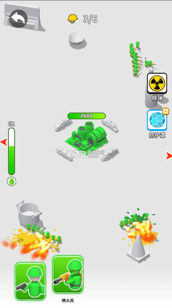 (g) v1.2.4 ƽ ؈D