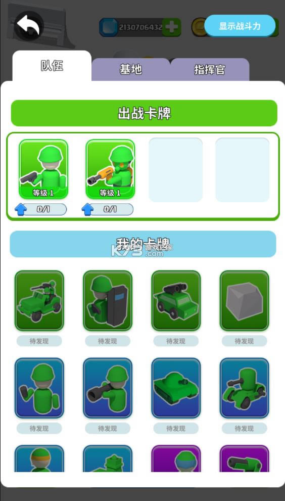 (g) v1.2.4 ƽ ؈D