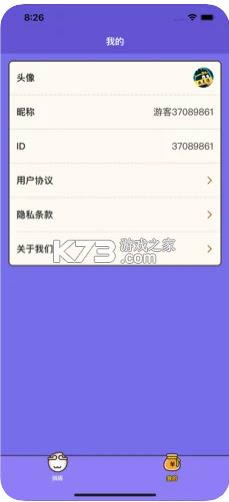 ²@l v1.1.2.5 ٍX ؈D