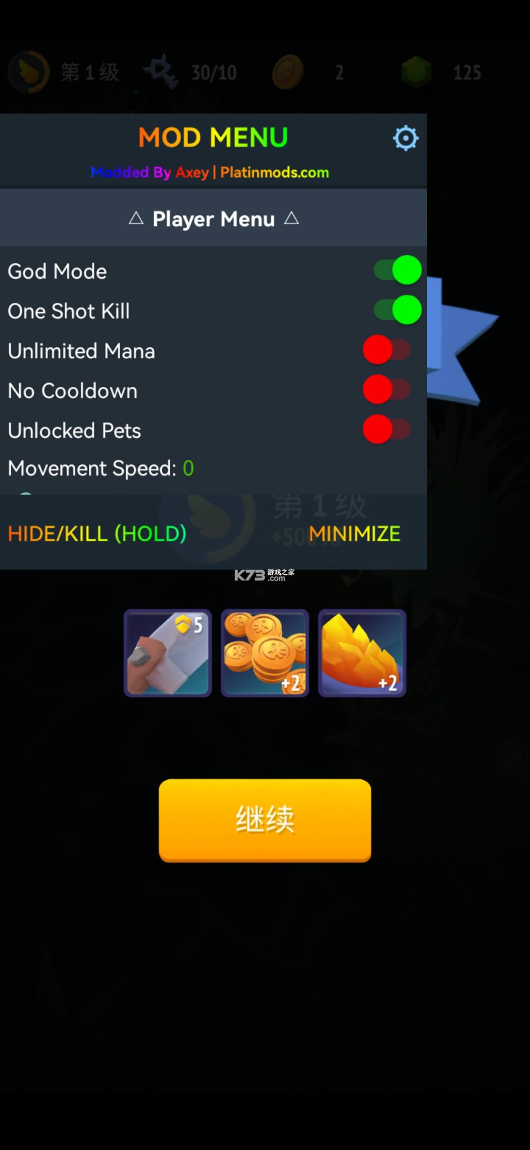 Tʿ2 v2.7.5 mod ؈D