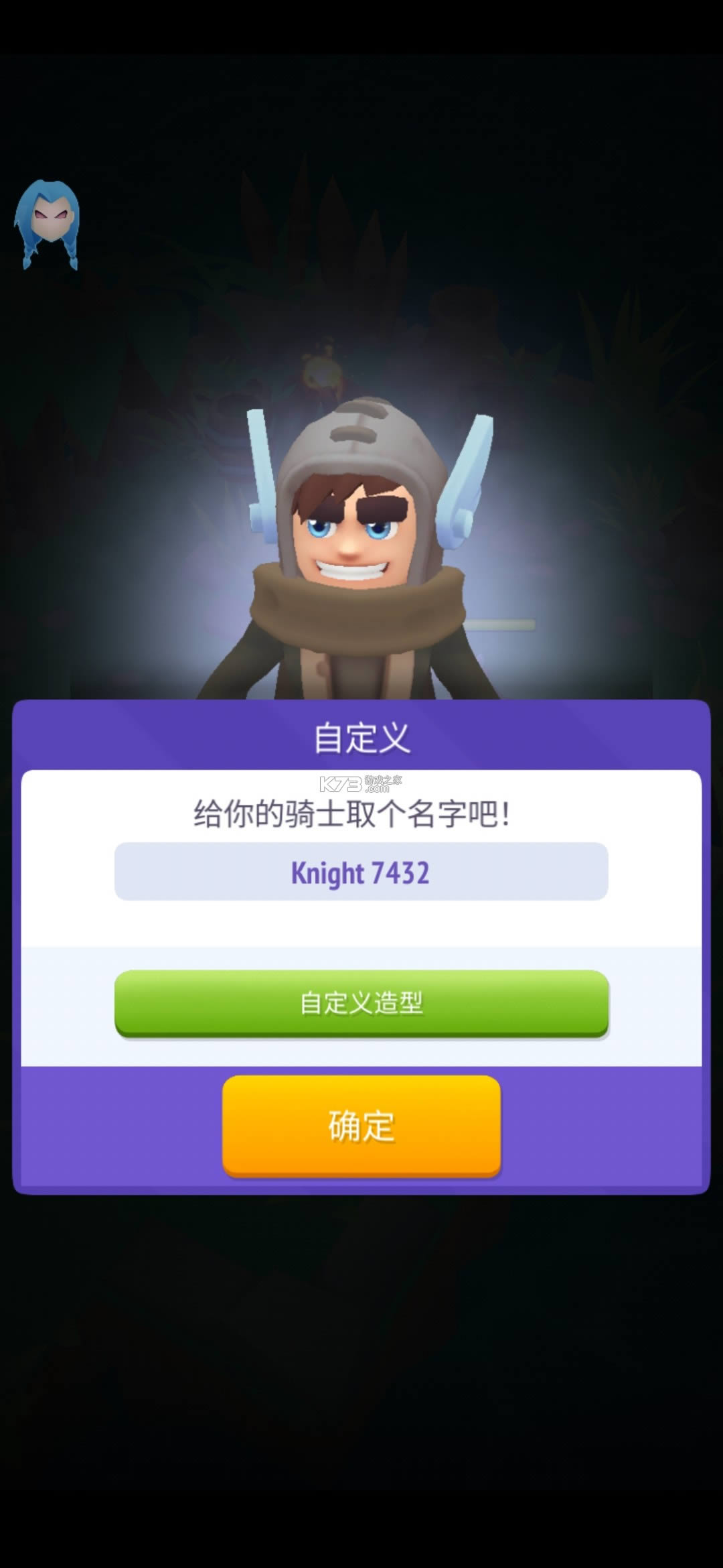 Tʿ2 v2.7.5 ȸƽ ؈D
