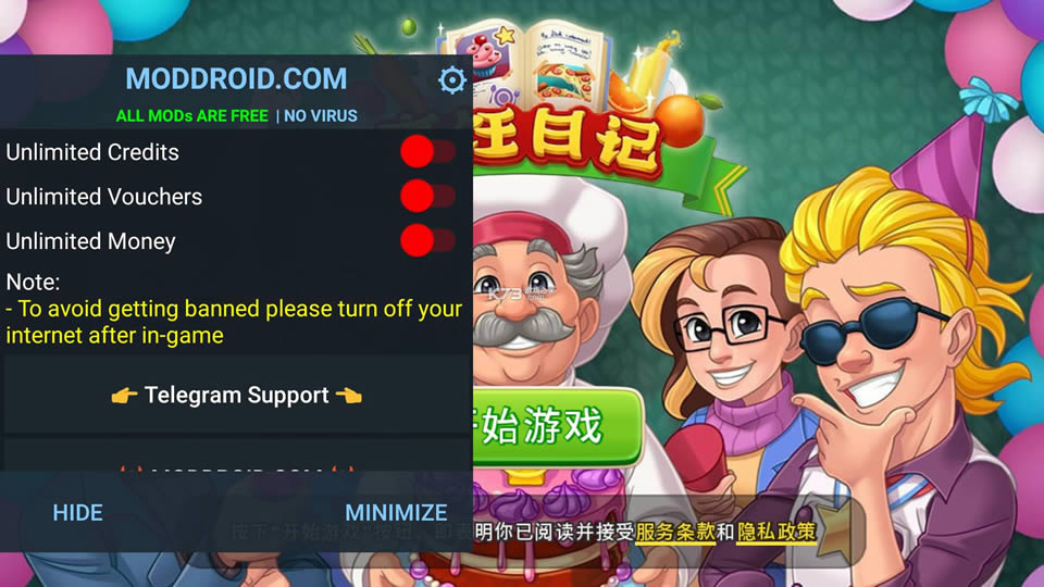 ?ni)?v1.43.1 ğo@ʯƽ ؈D