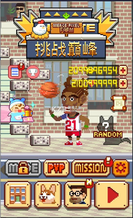 p v1.3.69 ° ؈D