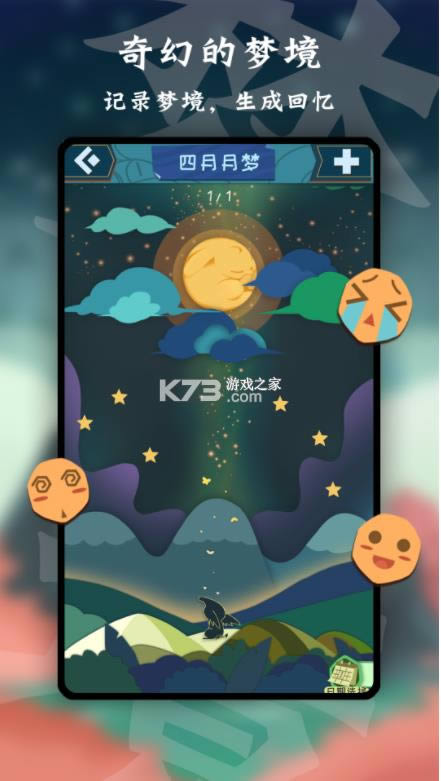  v0.5.0 ׿ ؈D