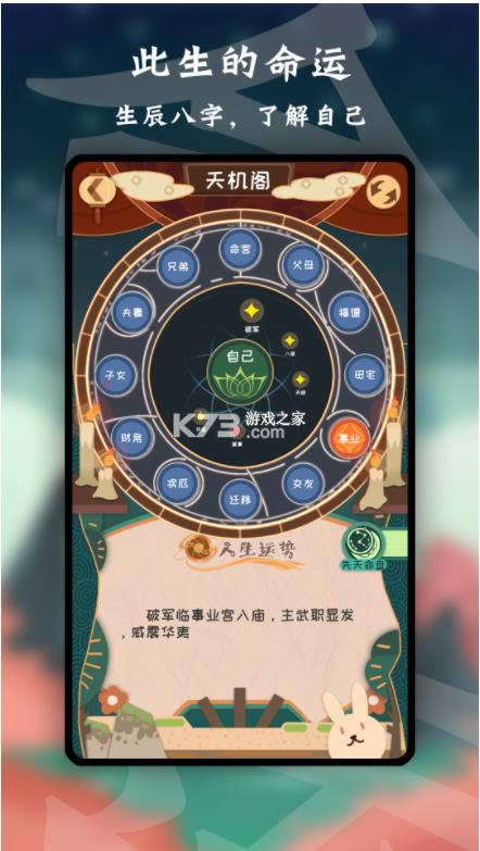  v0.5.0 ׿ ؈D