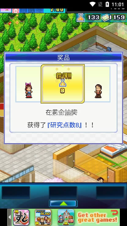 ҸԢZ v2.2.9 ƽ ؈D
