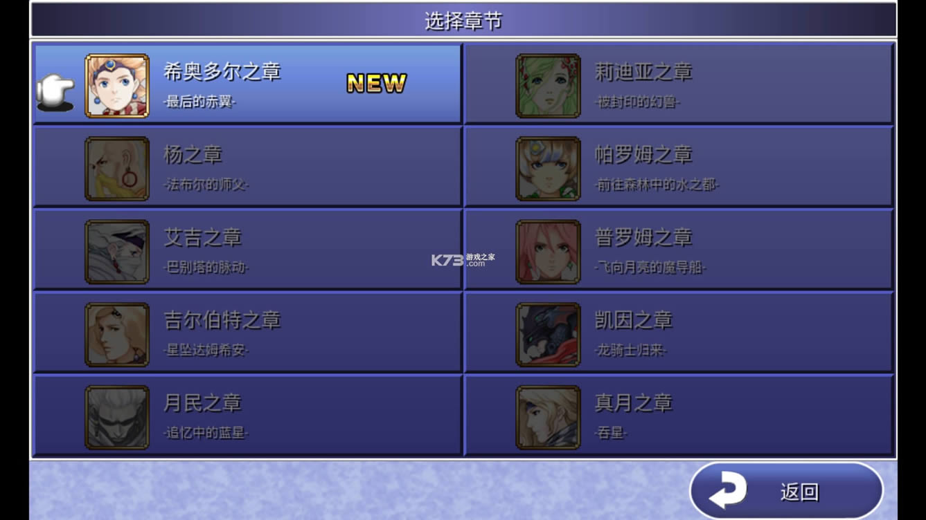 K4֮w߀ v1.0.7 ֙C(j) ؈D