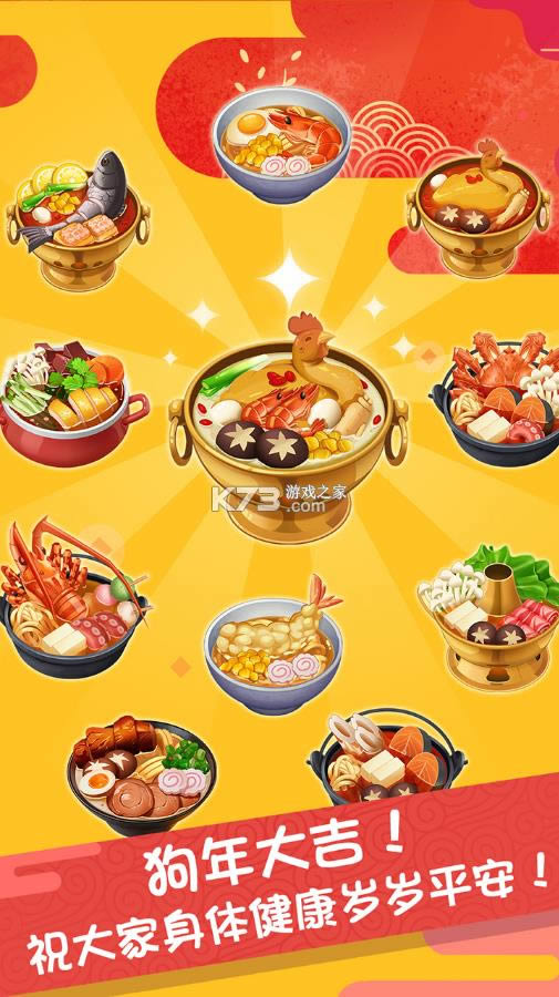 N v3.8.0 o޽Ű ؈D