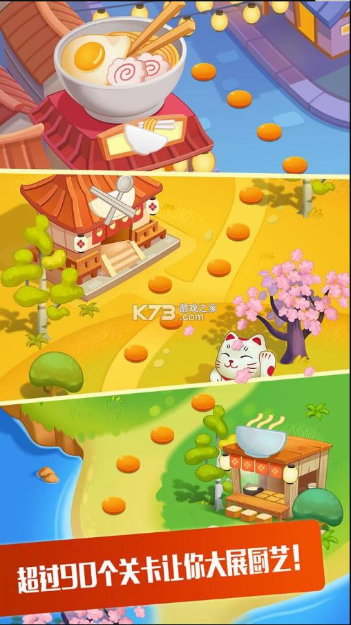 N v3.8.0 ƽ ؈D