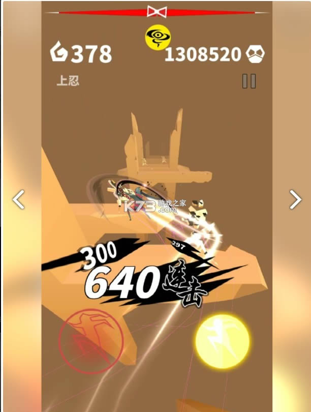 5.26ُƽ ؈D