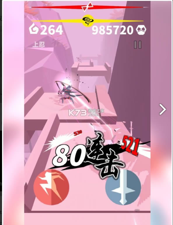  5.26ُƽ ؈D