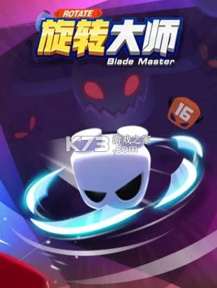 D(zhun) v1.6 ios ؈D