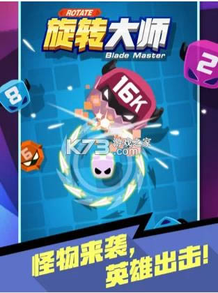 D(zhun) v1.6 ios ؈D
