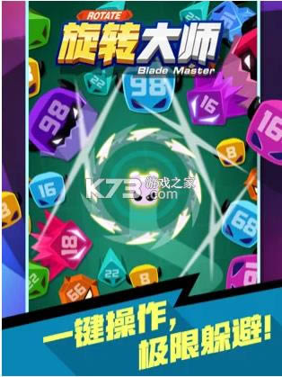 D(zhun) v1.6 ios ؈D