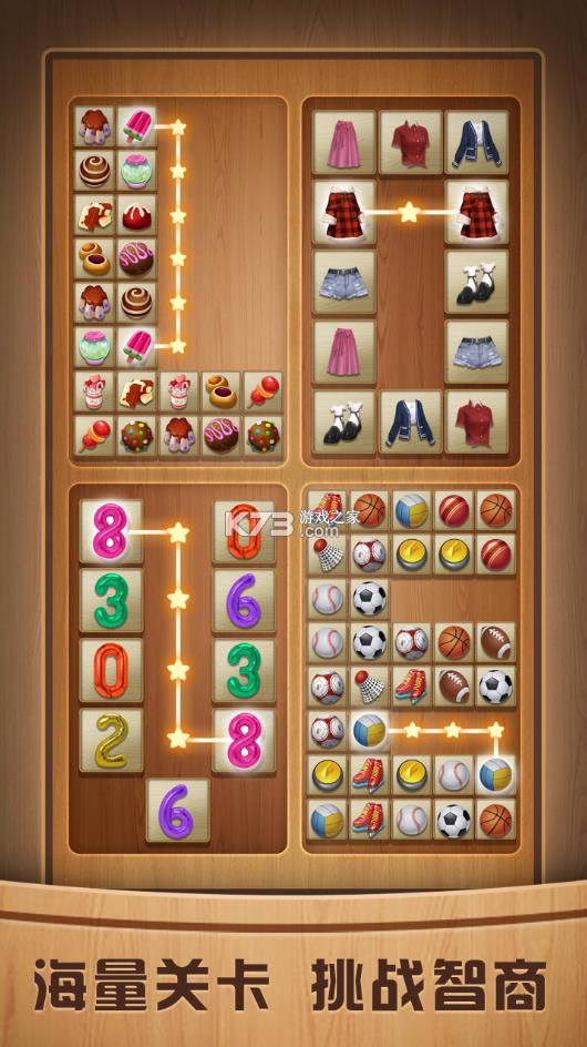 ֵBB v1.3.3 hְ ؈D