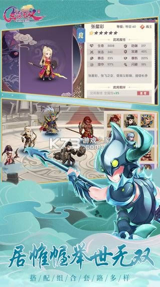 ןop v1.09 ΰ ؈D
