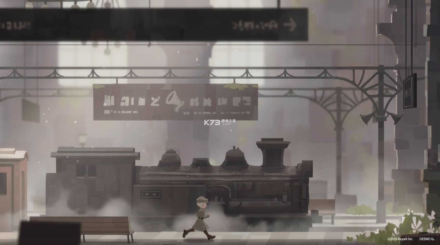 DEEMO II v1.0.8 ׿ ؈D