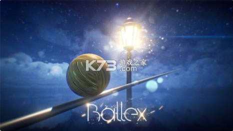 Ballex v1.1.6 ƻ ͼ