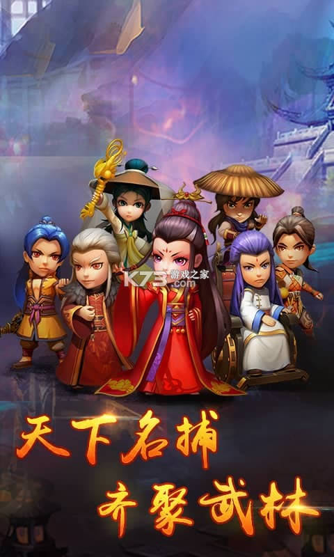 Qڹ v7.0.0.0 ios ͼ