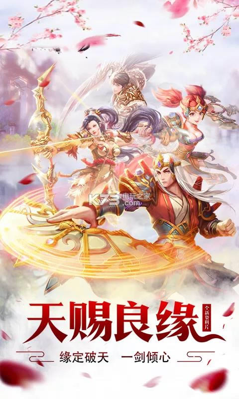 ɾư v1.0.0 ios ؈D