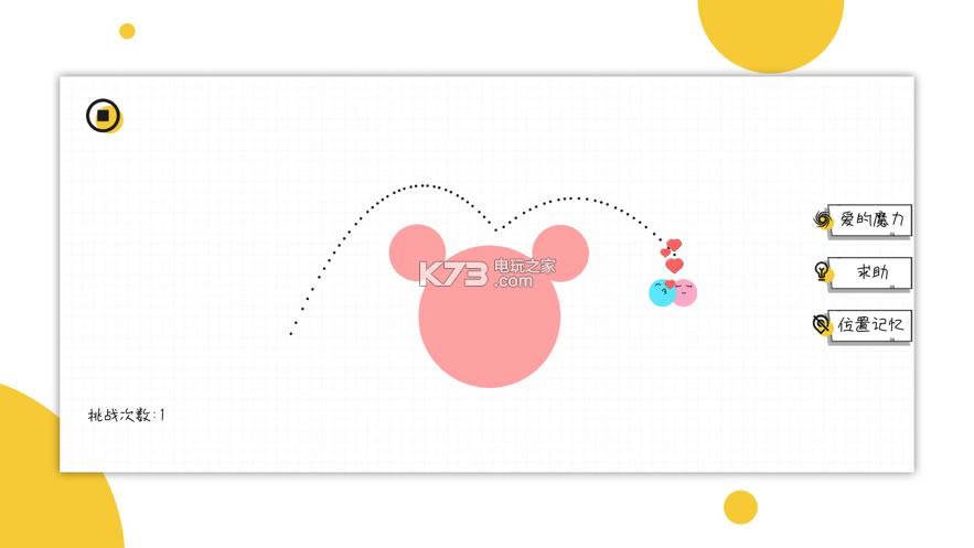 oޏ v1.5 Α ؈D