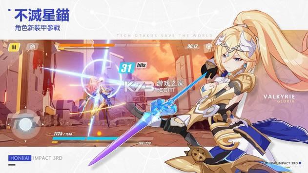 3 v5.3.0 _d ؈D