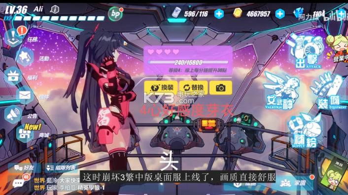 3 v5.3.0 _d ؈D