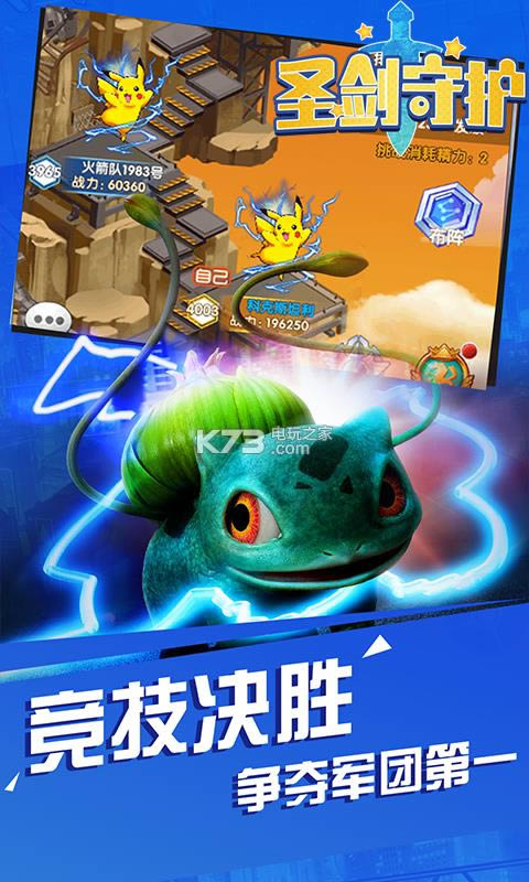 ʥo v2.2.108 ٶd ؈D