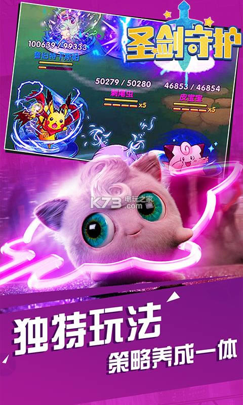 ʥo v2.2.108 ֙CM ؈D