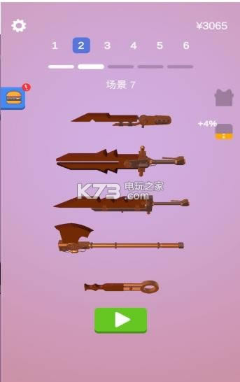  v1.1.1 Αd ؈D