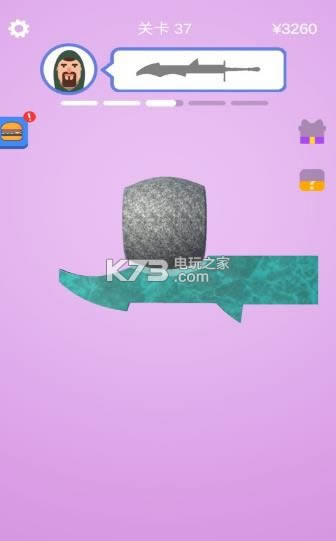  v1.1.1 Αd ؈D