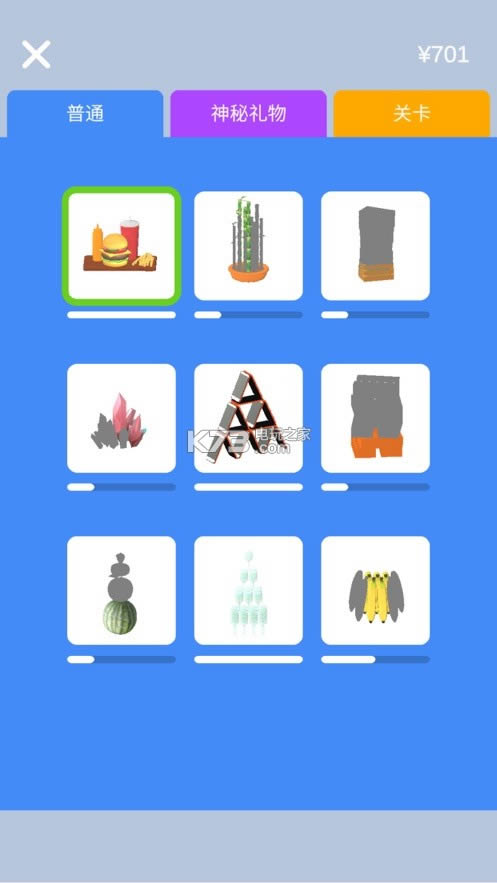 һѴ󌚄 v1.1.1 Αd ؈D