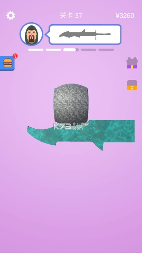 һѴ󌚄 v1.1.1 Αd ؈D