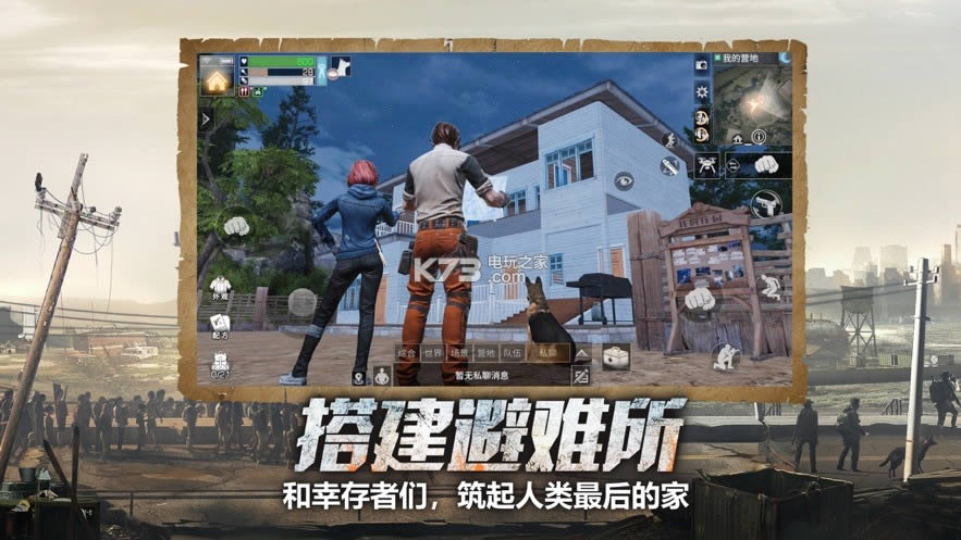 ֮޺r v1.0.206 d ؈D