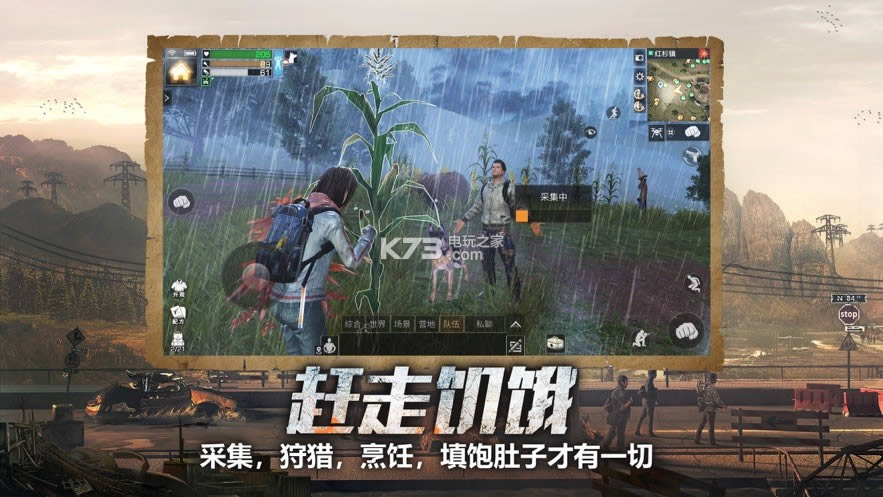 ֮޺r v1.0.206 d ؈D