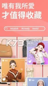 stylit v1.0.86040 rГQbΑ ؈D